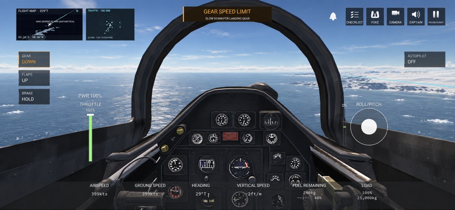 Fighter cockpit view